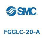 工業用フィルタ FGGLC SMC
