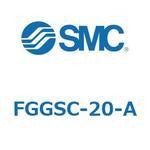 工業用フィルタ FGGSC SMC