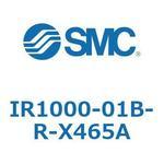 精密レギュレータ IRシリーズ SMC