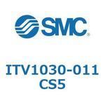 電空レギュレータ ITV1000～3000シリーズ SMC