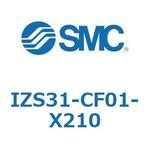 イオナイザ(バータイプ) IZS31 -C SMC