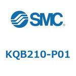 隔壁ナット KQB21 SMC