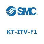 電空レギュレータ用ブラケットアッセンブリ SMC