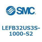 LEFB32U SMC
