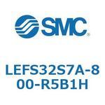 LEFS32S7 SMC