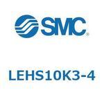 電動グリッパ 3爪タイプ(Sタイプ) LEHS1 SMC
