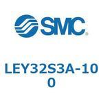 電動アクチュエータ LEY32S SMC