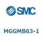 ガイド付シリンダ MGGMB6 SMC