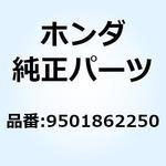 9501862250 エアークリーナーコネクティングチ 9501862250 ホンダ