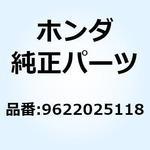 9622025118 ローラー 2.5X11.8 9622025118 ホンダ