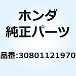 クッション キャブレターヒーター 30801121970 ホンダ