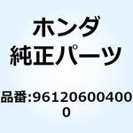 961206004000 ベアリング ラジアルボール 961206004000 ホンダ