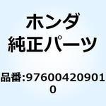 976004209010 スポークB  10X12 976004209010 ホンダ