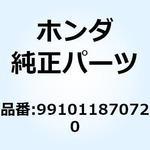 991011870720 ジェット メイン #72 991011870720 ホンダ