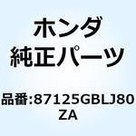 87125GBLJ80ZA マーク フロントカハ*TYPE2* 87125GBLJ80ZA ホンダ