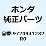 9724941232R0 スポークセットA 10X196 9724941232R0 ホンダ
