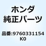 9760331154K0 スポークセット (A11X154 9760331154K0 ホンダ