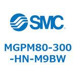 ガイド付薄形シリンダ MGPM80-3 SMC