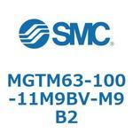 ターンテーブル付シリンダ MGTM6 SMC