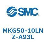 ロータリクランプシリンダ MKG50 SMC