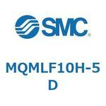 耐横荷重形低摩擦シリンダ MQMLF SMC