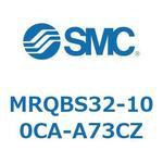 ロータリシリンダ MRQBS SMC