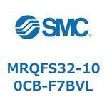 ロータリシリンダ MRQFS SMC