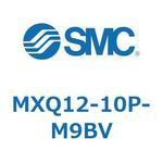 エアスライドテーブル MXQ12-10P SMC