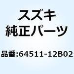 64511-12B02 スプロケット，リヤ，NT:42  64511-12B02 スズキ