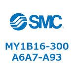 メカジョイント式ロッドレスシリンダ/基本形 MY1B16-3 SMC