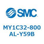 メカジョイント式ロッドレスシリンダ/カムフォロアガイド形 MY1C32-8 SMC