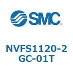 NVFS1 SMC