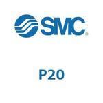 P20 P20 SMC