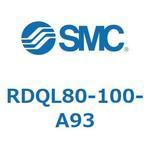 ロック付エアクッション薄形シリンダ RDQL8 SMC