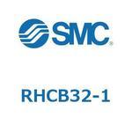ハイパワーシリンダ RHCB3 SMC
