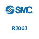 RJ06J ショックアブソーバ RJ06J SMC
