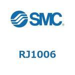 ショックアブソーバ RJ100 SMC