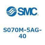 5ポートソレノイドバルブ S0700シリーズ SMC