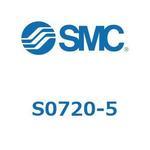 S0720-5 5ポートソレノイドバルブ S0700シリーズ SMC