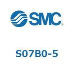 S07B0-5 5ポートソレノイドバルブ S0700シリーズ SMC