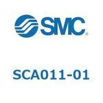 ソレノイドバルブ用ソレノイドカプセルアッセンブリ SCA011 SMC