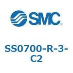 単独EXH用スペーサ SMC
