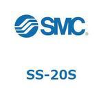 SS-20S SS-20 SMC