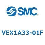 パワーバルブ レギュレータバルブ VEX1シリーズ SMC