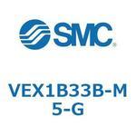 パワーバルブ レギュレータバルブ VEX1シリーズ SMC