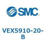 パワーバルブ エコノミーバルブ VEX5シリーズ SMC
