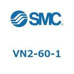 VN2-60-1 スパイロールピン SMC