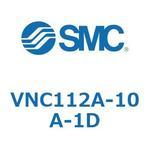 クーラントバルブ VNC11 SMC