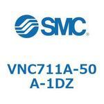 クーラントバルブ VNC71 SMC