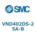 VND402DS-25A-B 水蒸気用2ポートバルブ スチームバルブ VND40 SMC